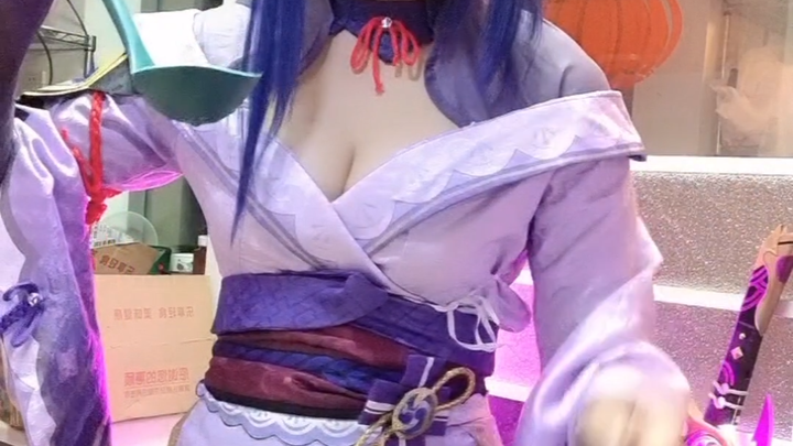 Why does this soup have no flavor?