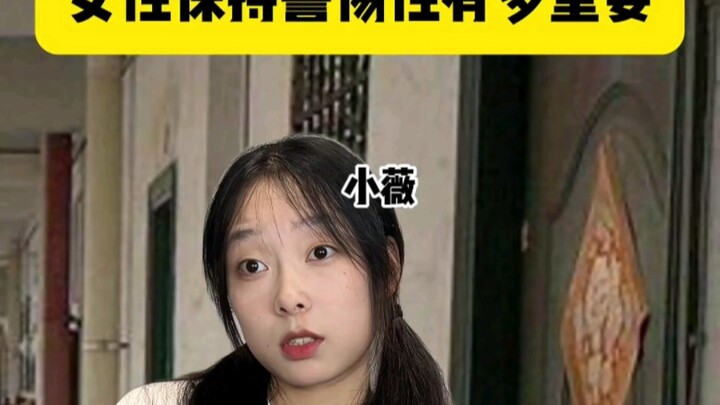 出门在外请用最大的恶意揣测陌生人
