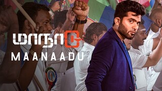 Maanaadu 2021 HD