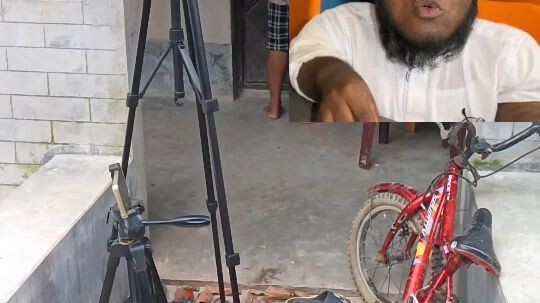 ইকু হুজুরের বাড়ি 😀 এটা একটা ফানি বিডিও