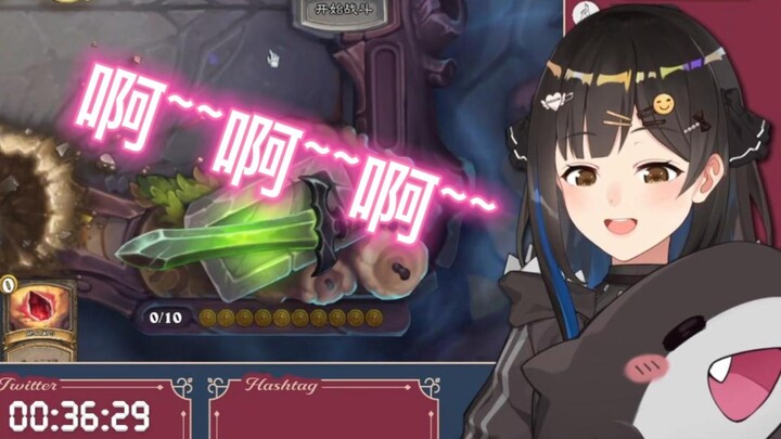 【Nana7mi】ฉันบ้าไปแล้ว