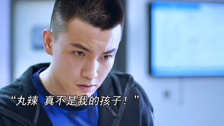 ทารกแรกเกิดมาพร้อมกับตาสองชั้น แพทย์มองแวบเดียวก็ฟันธง ผู้ชายหัวสีเขียวขจี