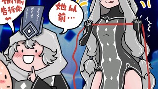 【光遇】议论雨妈未知小秘密的下场！