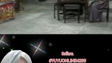 8เซียน