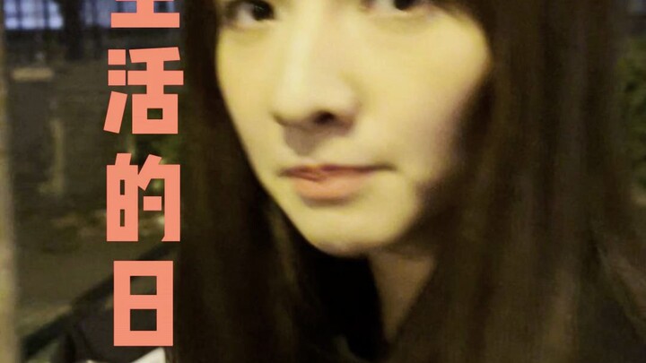 My wife says I should save two hours every day to play games? That can’t be right, can it?