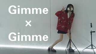 【Xiaoyao】Gimme×Gimme membalik pendatang baru