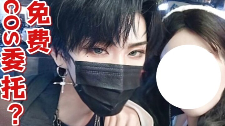 I'm so devastated—I just realized my bestie looks exactly like Xiao Yi!