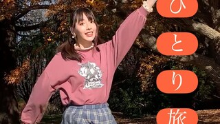 彩虹•独自旅行•今天也要开心呀！