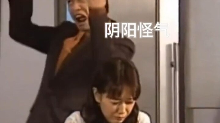 Kwok Jin-on is really good at scolding—stop already, he’s already crying.