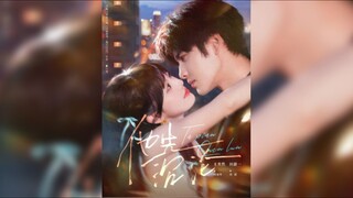 《他先沉沦》He Fell First | Wang YiRan & Tuan TianYi