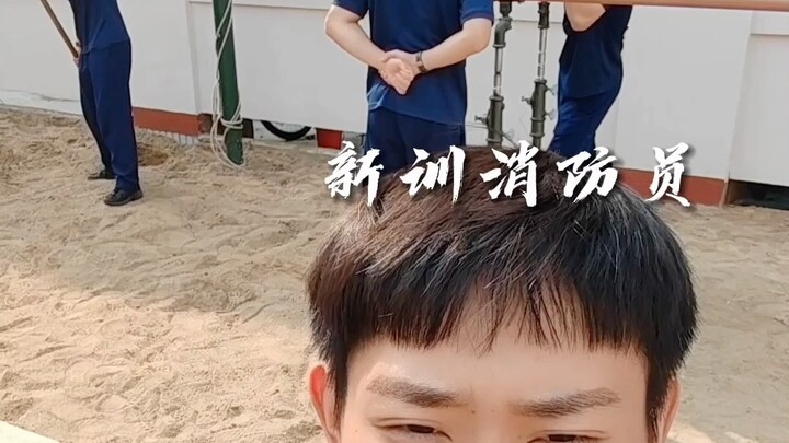 Ketika Pak Tua di kompleks membelikan es krim untukku dan Ketua Kelas ketahuan! (Pasukan Kota Shizho