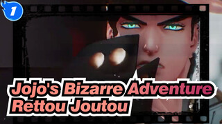 [Jojo's Bizarre Adventure]Rettou Joutou /HB to Kujo Jotaro_H1