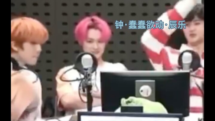 Ketika NCT DREAM menghadiri acara radio dan mendengar lagu Next Level, Chenle & Jeno: DNA kami berge