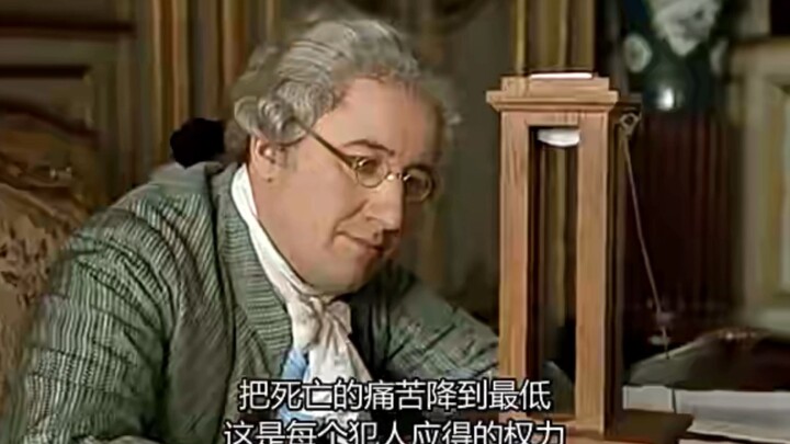 Vua Louis XVI cải tiến máy chém
