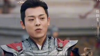 #ไป๋ซู่