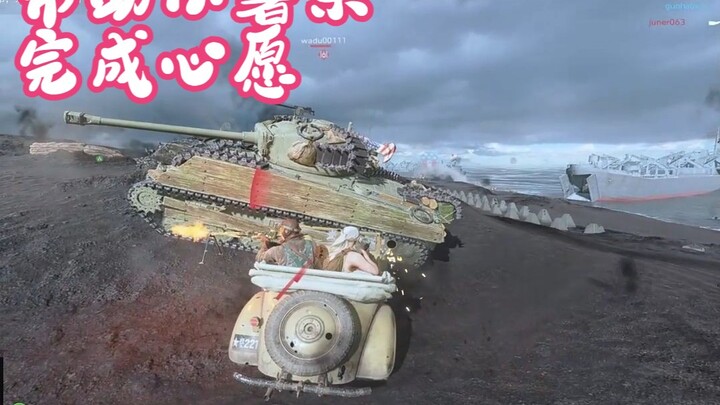 Kerja sama Battlefield 5 dan Si Kentang Goreng Kecil