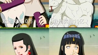 如果他们四个人溺水了，你会救谁？