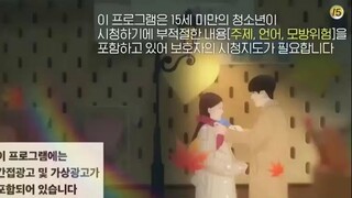 TOUCH YOUR HEART EPISODE 12 ENGLISH SUB