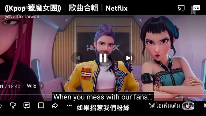 อยากได้อะไรมาก