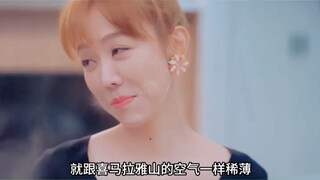 给两岁孩子点外卖吃