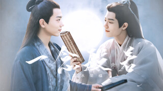 [Xiao Zhan Narcissus Ⅰ เวลาเปื้อน] Ⅰ Shi Ying × Beitang Mo Ran Ⅰ "ความคิดเดียวของ Prajna" Ⅰ 1005 วัน