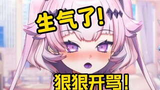 能过审就算胜利！发电机生气啦！【不稳定发电机】·切片·修改1次