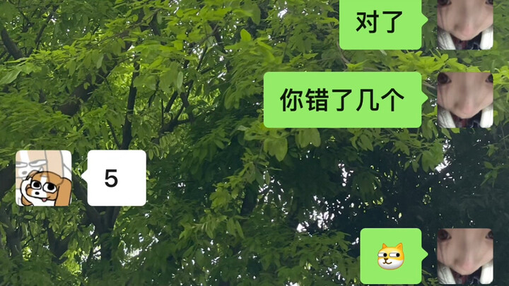 The Musician’s Goal: Not a Single One Is Bad!