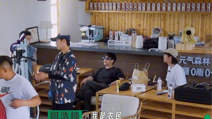 Hà Hạo Nam | “Tôi là nông dân”