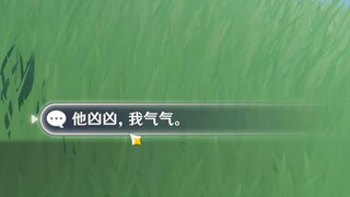 荧妹叠词词可爱爱