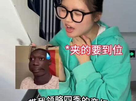 هل صادفتم شخصًا مثل هذا؟