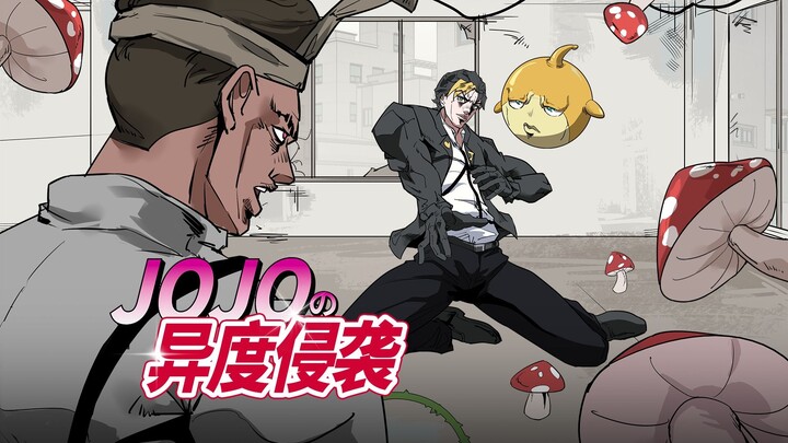第10集 | 打不过别人就自爆！炸着炸着敌人就嘎了！