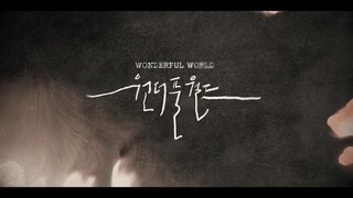 Wonderful World episode 7 preview