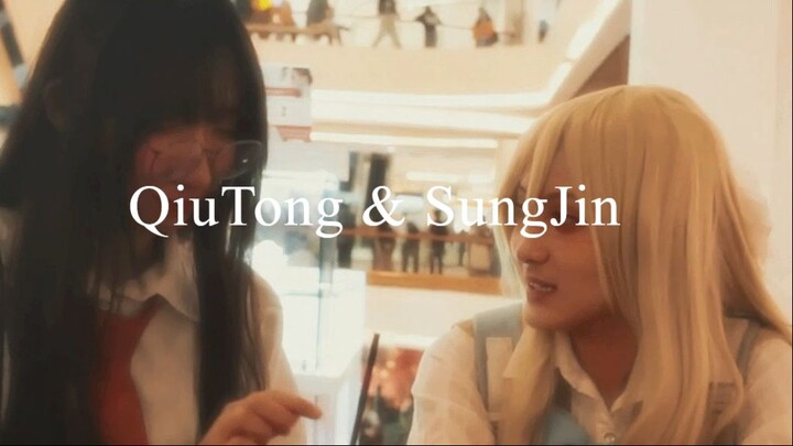 QiuTong & SungJin