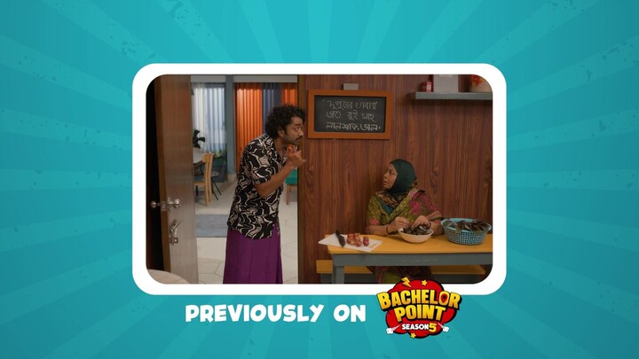 bachelor point season 5 episode 44