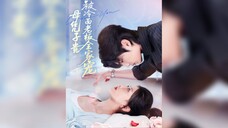 《母凭子贵被冷面老板全家宠》The Mother Is Favored By The Cold-Faced Boss And His Family Because Of Her Son
