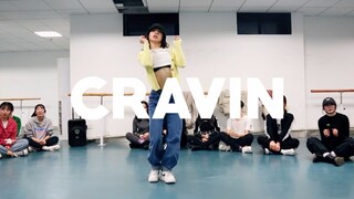 ท่าเต้น "Cravin" Cheshir ของ Lisa/กับเพื่อนร่วมชั้นจากมหาวิทยาลัยโพลีเทคนิค