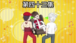 十八岁大爷辈分实在太高，就算是部队的最高长官都得叫他一声小叔