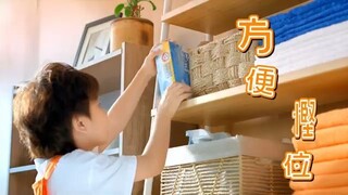 [香港廣告](2025)手鎚牌 洗衫紙