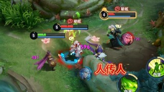 一人中毒，全队遭殃