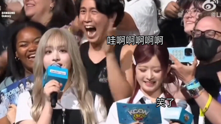 พี่คนนี้เล่นได้เหมือนตอนที่ฉันเจอ ive เลย