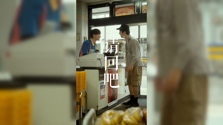 Heboh! Seorang Bapak Tua Mendadak Masuk ke Lokasi Syuting untuk Konfirmasi Usia