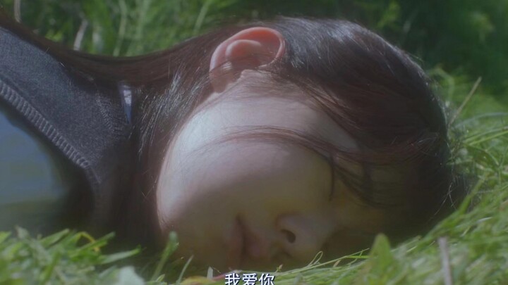 【梦之歌｜世越号+东亚女同】“亡妻回忆录”十年幻梦，不做告别