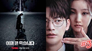 Death's Game Part 2 (2024) Episode 3