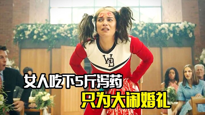 Woman Swallows 5 Pounds of Laxatives Just to Cause a Ruckus at the Wedding—And Then Something Terrif