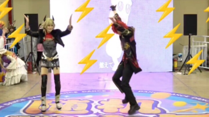 Knife p2024 but Amagi Rinon