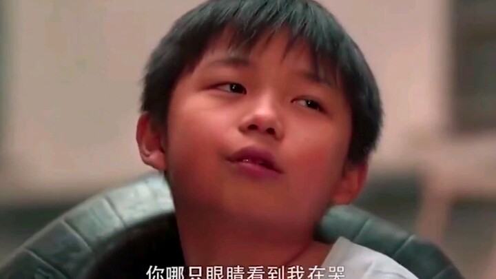 เด็กคนนี้ตั้งแต่เล็กก็มีวิสัยทัศน์กว้างไกลแล้ว