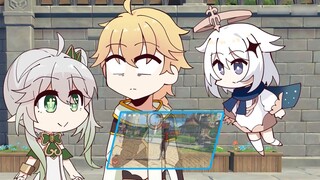 Genshin Impact: Pertama kali saya mengizinkan orang lain memasuki dunia, saya dilindungi oleh seoran