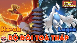 LUGIA vs HO-OH: Truyền Thuyết và Sức Mạnh của Bộ Đôi Toà Tháp Johto | Khám Phá Pokedex | PAG Center