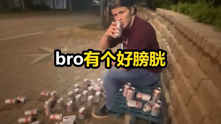 Khi bạn đánh rơi một đồng tiền trên phố...