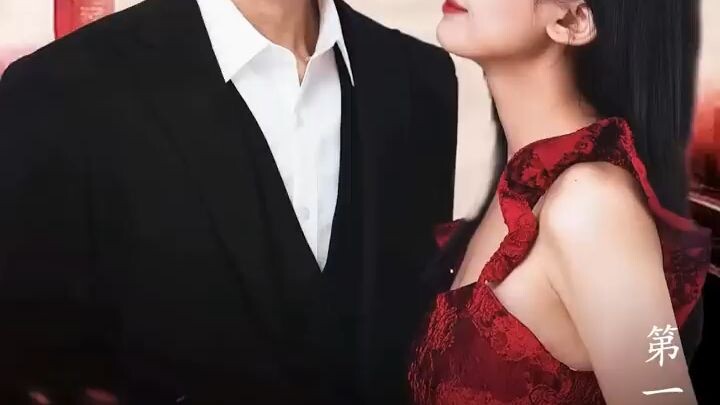 [เต็มเรื่อง]#แม่ทัพมังกรฟื้นแค้น ครอบครัวถูกสะใภ้เลวรังแก20ปี (ราชาเทพมังกร)[พากย์ไทย]